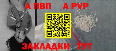 хмурый Обь
