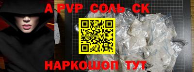 хмурый Обь
