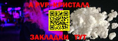 кокаин VHQ Нягань