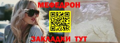 кокаин VHQ Нягань