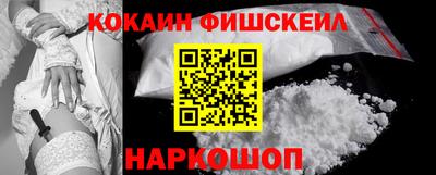 марки lsd Обнинск