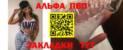 марки lsd Обнинск