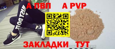 хмурый Обь