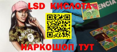 хмурый Обь