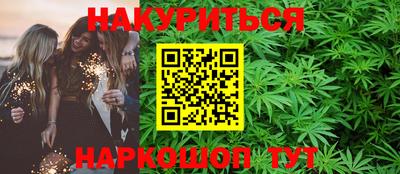кокаин VHQ Нягань