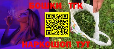 кокаин VHQ Нягань