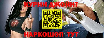 кокаин VHQ Нягань