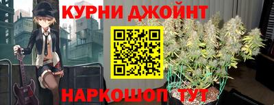 хмурый Обь