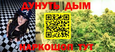 хмурый Обь
