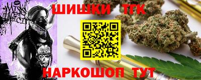 марки lsd Обнинск