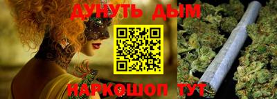 кокаин VHQ Нягань