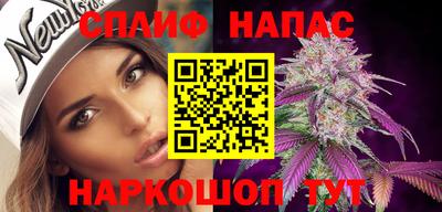 кокаин VHQ Нягань