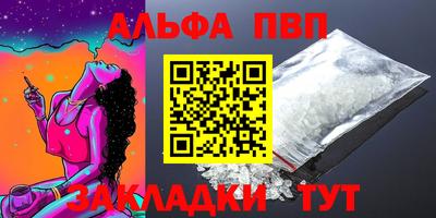 кокаин VHQ Нягань