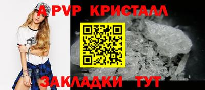 кокаин VHQ Нягань