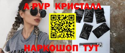 хмурый Обь