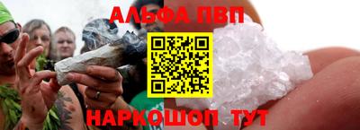 марки lsd Обнинск