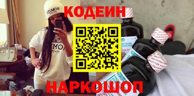 кокаин VHQ Нягань