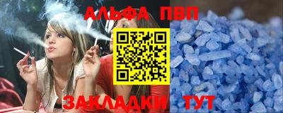марки lsd Обнинск