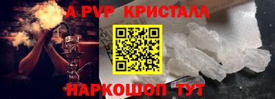 кокаин VHQ Нягань