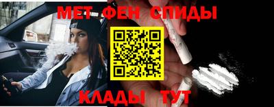 марки lsd Обнинск