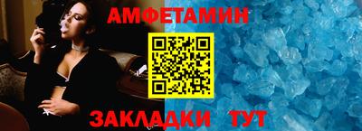 хмурый Обь