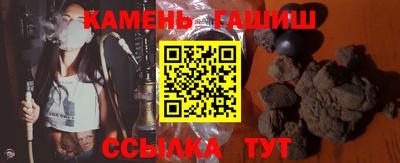 хмурый Обь