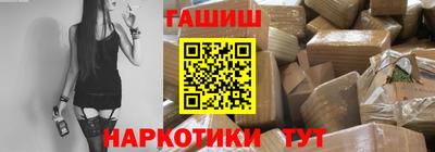 кокаин VHQ Нягань