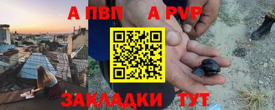 хмурый Обь