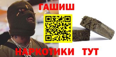 марки lsd Обнинск