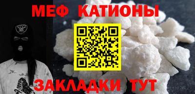 марки lsd Обнинск