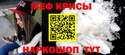 хмурый Обь