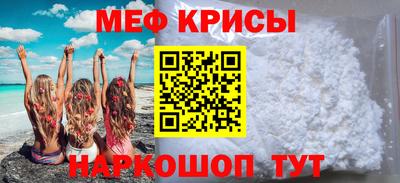 кокаин VHQ Нягань