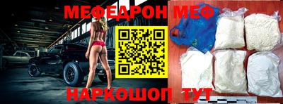 кокаин VHQ Нягань