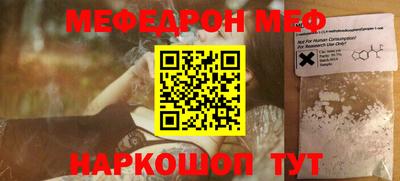 хмурый Обь